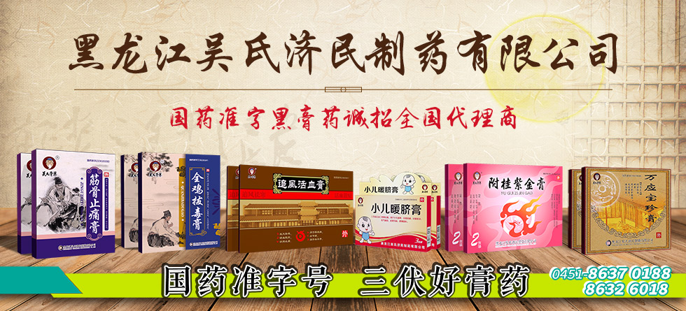 ���������ϝ�����ˎ���޹�˾