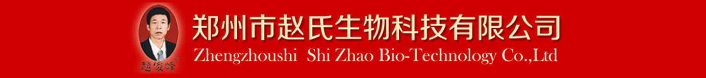 �������w������Ƽ����޹�˾