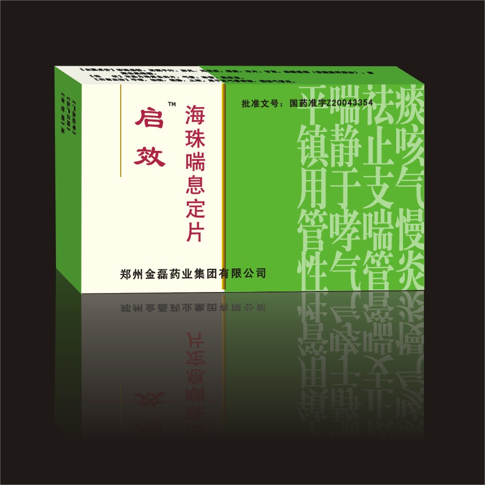 點(diǎn)擊大放
