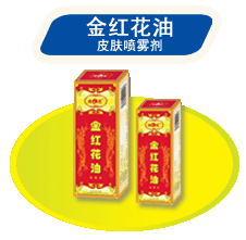點(diǎn)擊大放