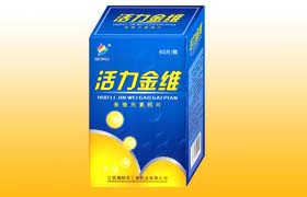 點(diǎn)擊放大 活力金維多維元素鈣片