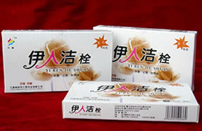 點(diǎn)擊放大 伊人潔栓婦科洗液