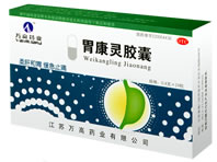 點擊放大 胃康靈膠囊