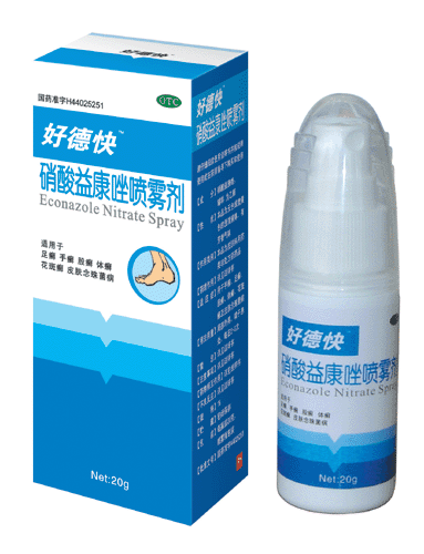 點擊放大 (好德快)硝酸益康唑噴霧劑