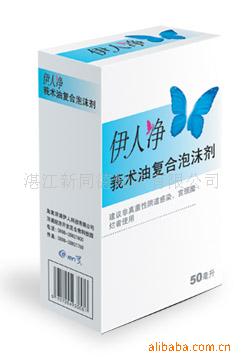 點擊放大 (伊人凈)莪術油復合泡沫劑