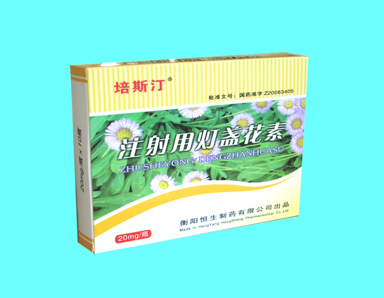 點擊大放