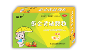 點(diǎn)擊放大 氨金黃敏顆粒