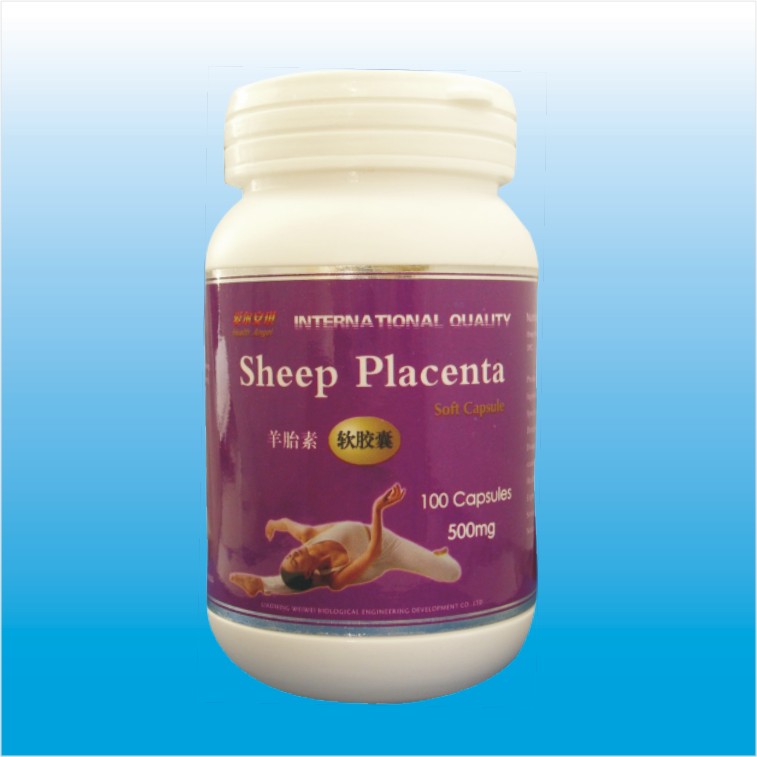 點(diǎn)擊放大 羊胎素軟膠囊