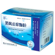 消風(fēng)止癢顆粒(醫(yī)保產(chǎn)品，無(wú)糖型，6g/袋) 