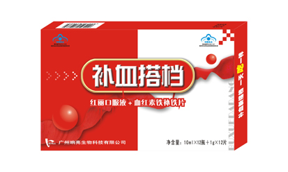 點擊放大 補血搭檔國食健字