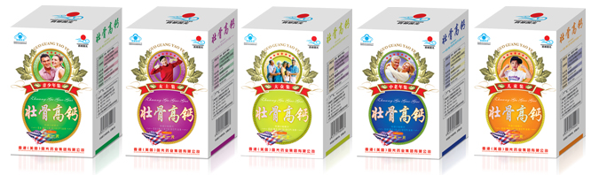 點(diǎn)擊放大 壯骨高鈣