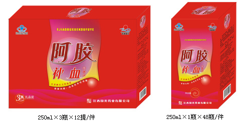 阿膠補血口服液 