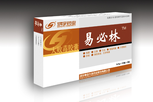 點擊放大 大敗毒膠囊-易必林