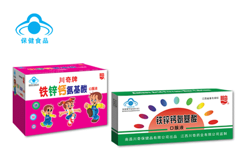 點擊放大 鐵鋅鈣氨基酸口服液