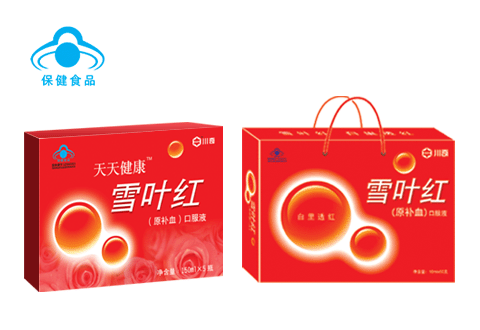 點擊放大 雪葉紅口服液
