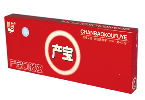 點擊放大 產(chǎn)寶口服液