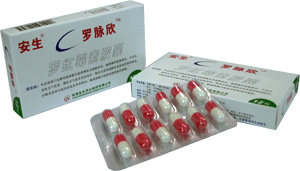 點(diǎn)擊放大 羅紅霉素膠囊