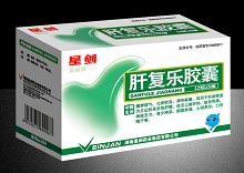 肝復(fù)樂(lè)膠囊 