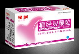 點擊放大 痛經(jīng)靈顆粒