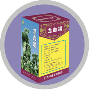 點擊大放
