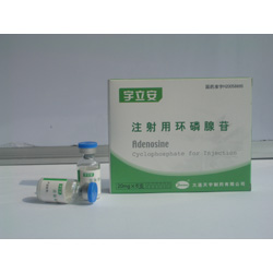 點擊放大 注射用環(huán)磷腺苷