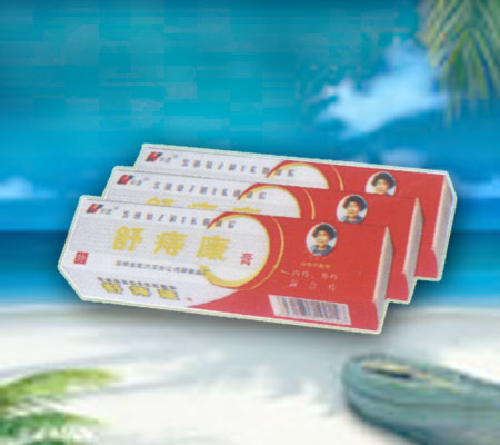 點(diǎn)擊放大 ***皮炎特伶膏