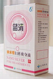 點(diǎn)擊放大 婦科爽身液(納米銀)