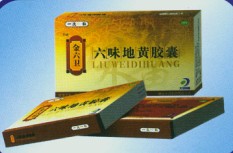六味地黃膠囊(國家醫(yī)保，精提型，一次一粒) 