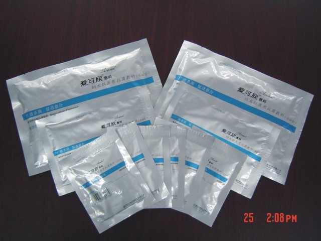 燒燙傷專用抗菌敷料：抗感染、防粘連，醫(yī)患兩方便 