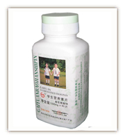 點(diǎn)擊放大 學(xué)生營養(yǎng)素片