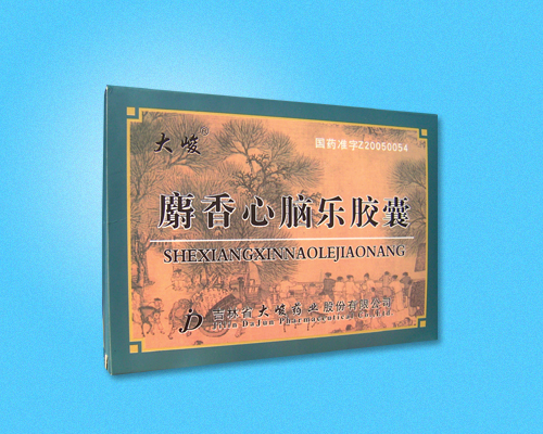 麝香心腦樂膠囊 