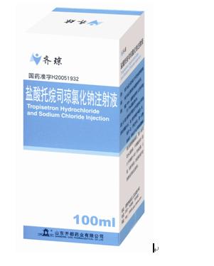 點(diǎn)擊放大 鹽酸托烷司瓊氯化鈉注射液