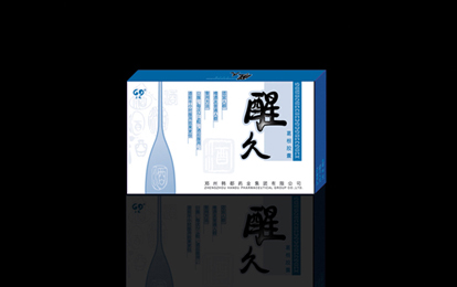 點(diǎn)擊放大 醒酒葛根膠囊—飲酒不傷肝