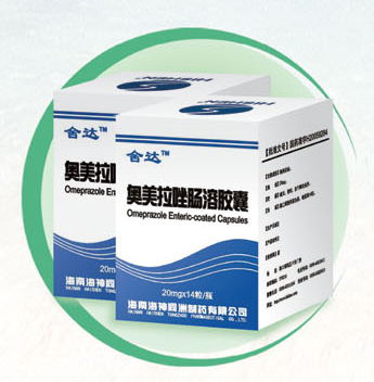 點擊放大 奧美拉唑腸溶膠囊