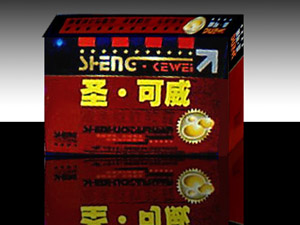 ※圣•可威---腎活肽軟膠囊 