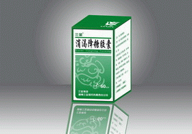 消渴降糖膠囊（單一組方，新型植物用藥專治糖尿病） 