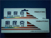 點(diǎn)擊放大 銀屑克