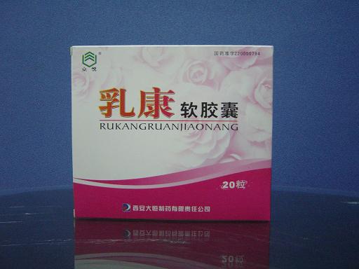 乳康軟膠囊 