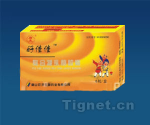 點(diǎn)擊放大 復(fù)合凝乳酶膠囊