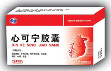 心可寧膠囊 