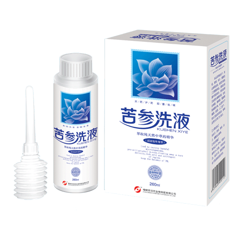 點擊放大 苦參洗液——無‘炎’世界清爽感受