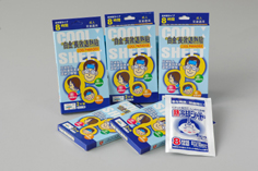 “白金”長(zhǎng)效退熱貼(日本生產(chǎn),中國(guó)大陸總經(jīng)銷)  