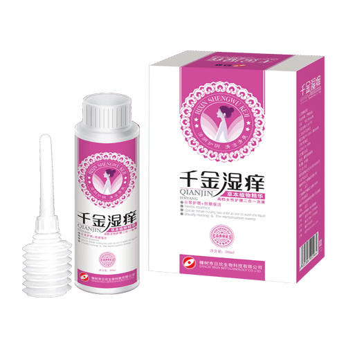 點(diǎn)擊放大 千金濕癢洗液——無(wú)需廣告拉動(dòng)占領(lǐng)成熟市場(chǎng)