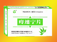 點擊大放