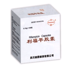 點(diǎn)擊放大 利福平膠囊