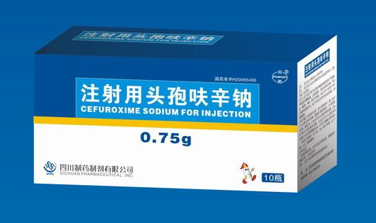 點(diǎn)擊放大 注射用頭孢呋辛鈉