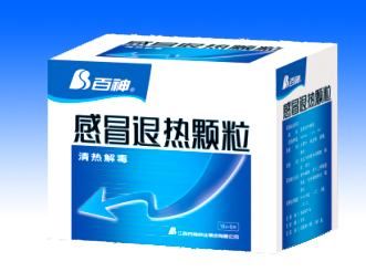 點(diǎn)擊放大 百神感冒退熱顆粒