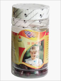 點(diǎn)擊放大 增高素