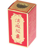 點(diǎn)擊放大 消癜膠囊