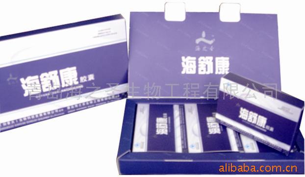 點(diǎn)擊放大 海之圣牌海舒康膠囊 海之圣牌海舒康膠囊